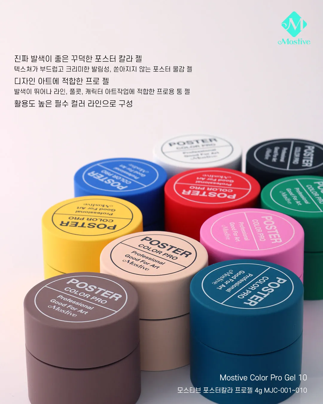 Mostive Poster Colour Pro 10pc Collection